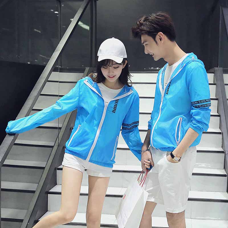 Danjieshi Summer Men's and Women's Couple Sunscreen Coats, Trendy Men's Fashionable Korean-style Slim Fit Hooded Thin Printed Jacket