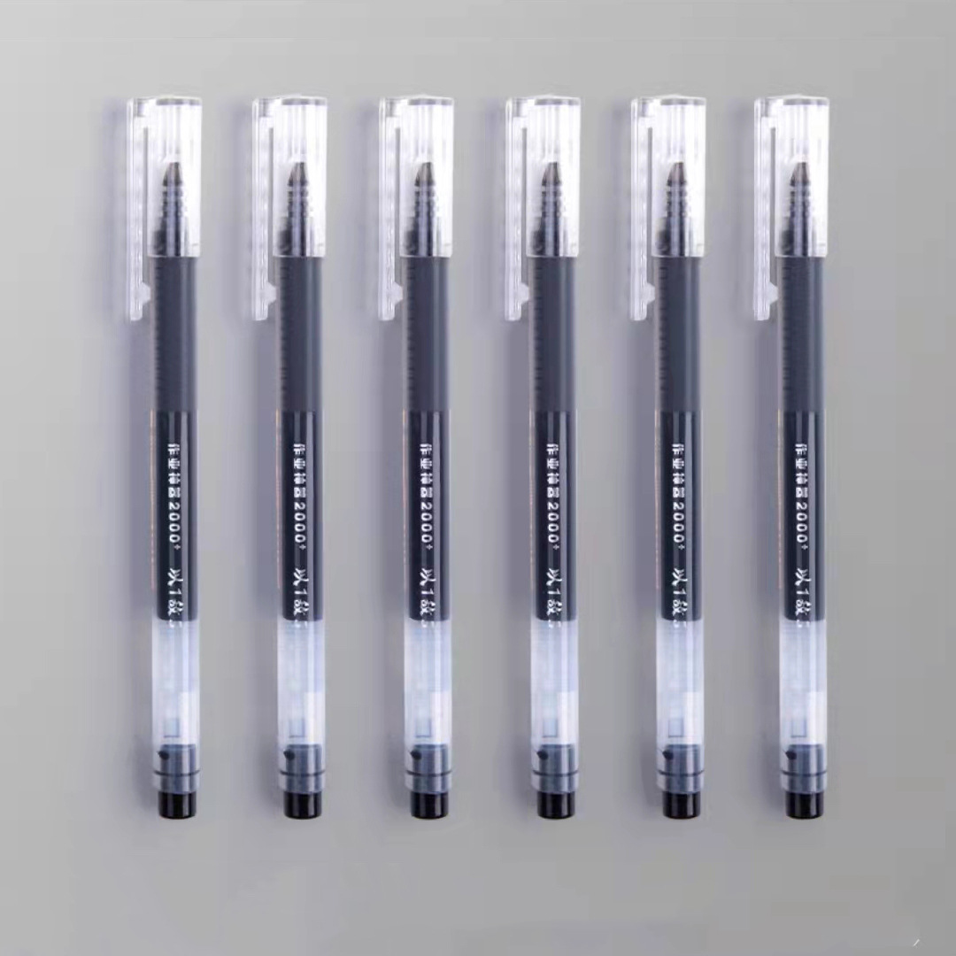 作业神器中性笔大容量速干直液式走珠笔黑色蓝色红色 0.5mm全针管